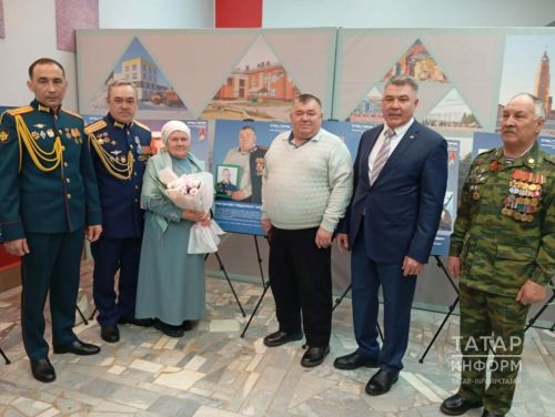 Арчада «Герой әтисе» күргәзмәсе ачылды