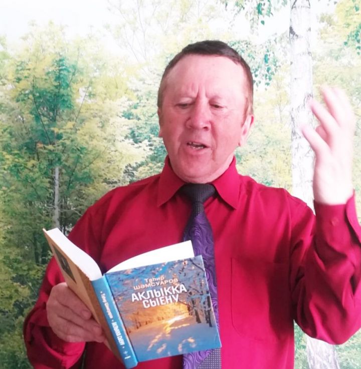 Таһир Шәмсуаров: Әнисенең бишек җырын тыңлап, Бишекләрдә үсми оныклар...