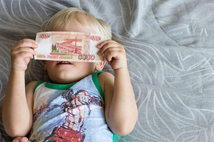 Июньнән балаларга пособие түләү графигы үзгәрә