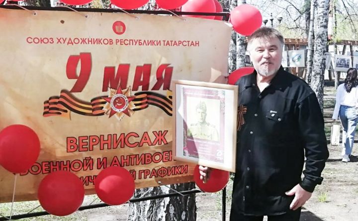 Яралы язмышлар сурәте