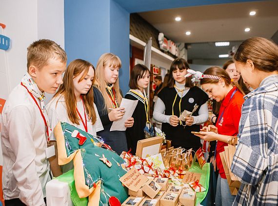 Татарстан башкаласында хәйрия мәктәп ярминкәсе ачылачак