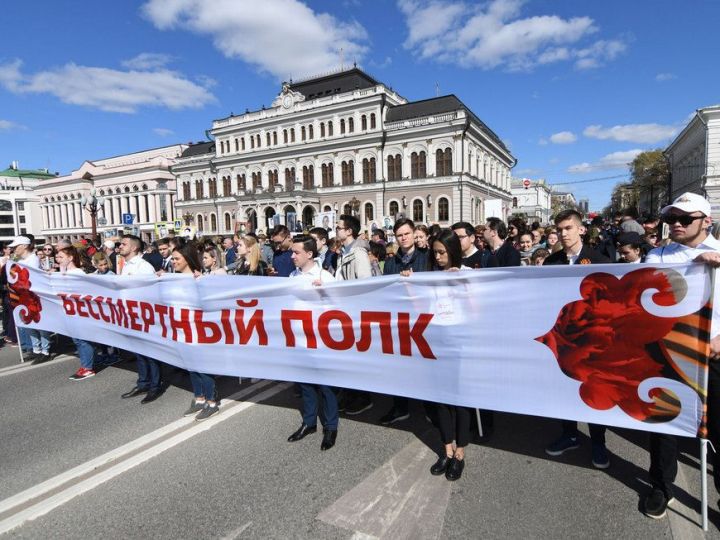 «Үлемсез полк» быел онлайн режимда узачак