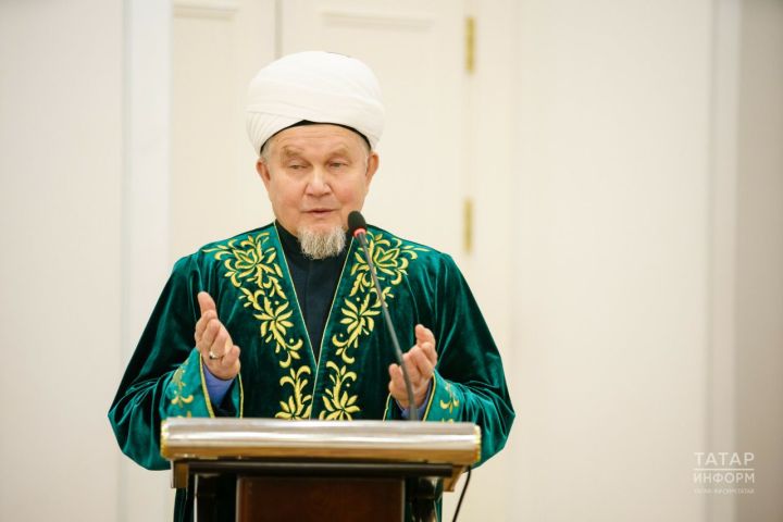 Татарстанның Баш казые сайланды
